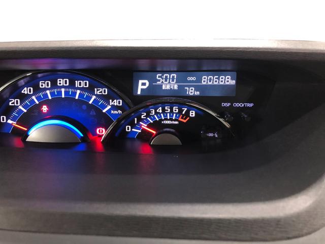 タントカスタムＲＳトップエディションＳＡ　走行８０６８８キロ／ナビ一年保証・走行距離無制限走行８０６８８キロ　ワンセグナビ　バックカメラ　タイヤ４本交換　オートライト　ＬＥＤヘッドライト　ベンチシート（埼玉県）の中古車