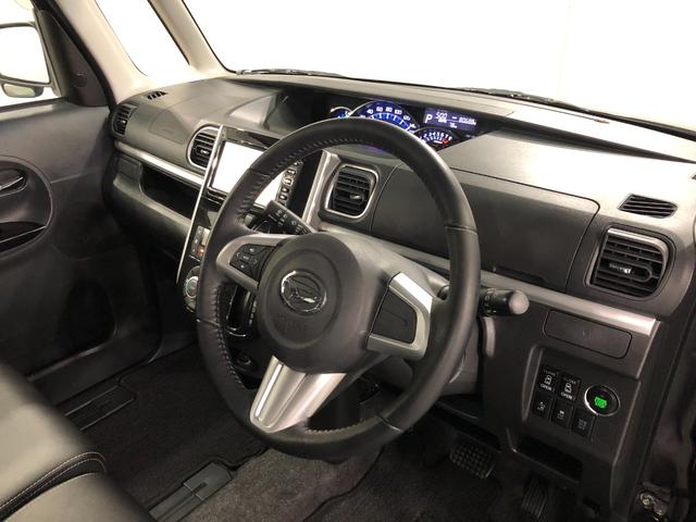 タントカスタムＲＳトップエディションＳＡ　走行８０６８８キロ／ナビ一年保証・走行距離無制限走行８０６８８キロ　ワンセグナビ　バックカメラ　タイヤ４本交換　オートライト　ＬＥＤヘッドライト　ベンチシート（埼玉県）の中古車