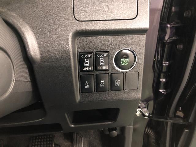 タントカスタムＲＳトップエディションＳＡ　走行８０６８８キロ／ナビ一年保証・走行距離無制限走行８０６８８キロ　ワンセグナビ　バックカメラ　タイヤ４本交換　オートライト　ＬＥＤヘッドライト　ベンチシート（埼玉県）の中古車