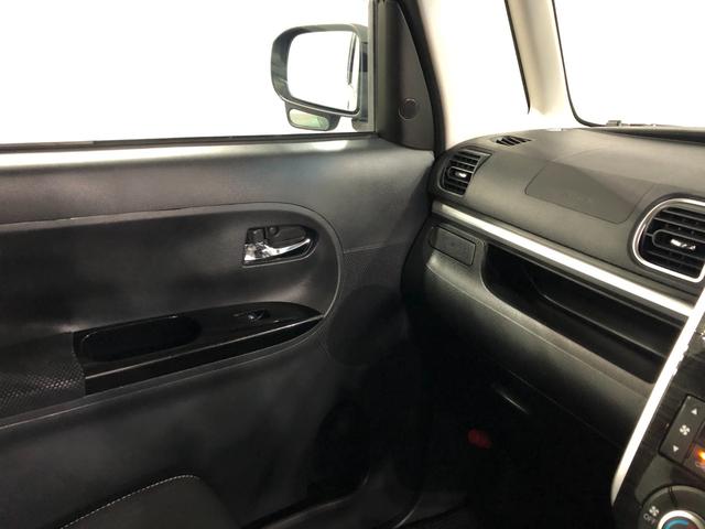 タントカスタムＲＳトップエディションＳＡ　走行８０６８８キロ／ナビ一年保証・走行距離無制限走行８０６８８キロ　ワンセグナビ　バックカメラ　タイヤ４本交換　オートライト　ＬＥＤヘッドライト　ベンチシート（埼玉県）の中古車