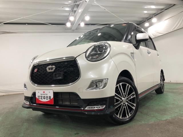 キャストスポーツSAII 走行24298キロ/車検整備付/ナビ一年保証・走行距離無制限走行24298キロ 車検整備付 フルセグナビ ブルートゥース バックカメラ ETC サイドエアバック オートライト LEDヘッドライト ベンチシート シートヒーター(埼玉県)の中古車