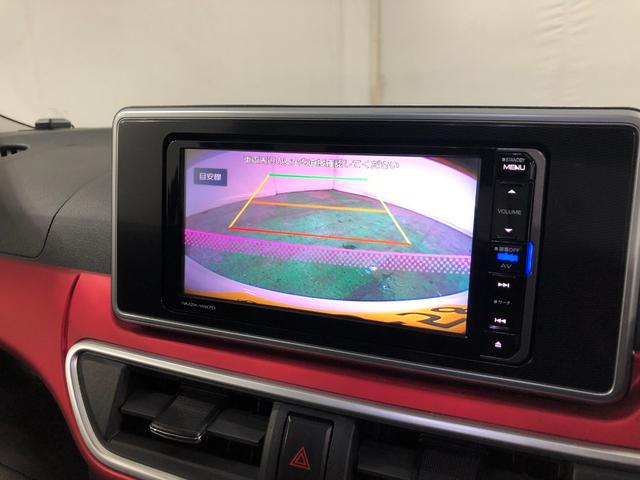 キャストスポーツSAII 走行24298キロ/車検整備付/ナビ一年保証・走行距離無制限走行24298キロ 車検整備付 フルセグナビ ブルートゥース バックカメラ ETC サイドエアバック オートライト LEDヘッドライト ベンチシート シートヒーター(埼玉県)の中古車