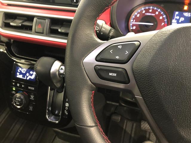 キャストスポーツSAII 走行24298キロ/車検整備付/ナビ一年保証・走行距離無制限走行24298キロ 車検整備付 フルセグナビ ブルートゥース バックカメラ ETC サイドエアバック オートライト LEDヘッドライト ベンチシート シートヒーター(埼玉県)の中古車