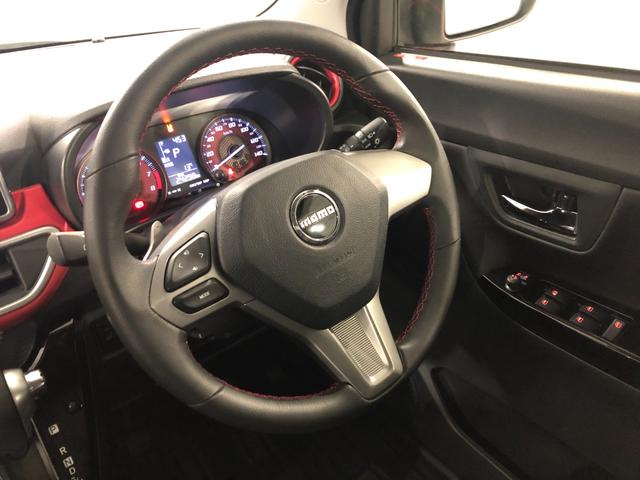 キャストスポーツSAII 走行24298キロ/車検整備付/ナビ一年保証・走行距離無制限走行24298キロ 車検整備付 フルセグナビ ブルートゥース バックカメラ ETC サイドエアバック オートライト LEDヘッドライト ベンチシート シートヒーター(埼玉県)の中古車