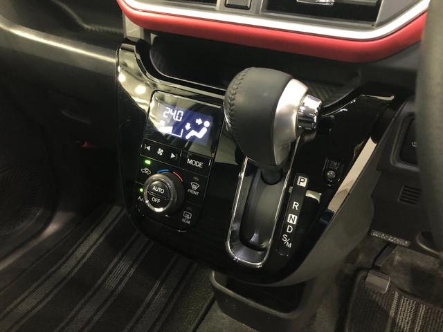 キャストスポーツSAII 走行24298キロ/車検整備付/ナビ一年保証・走行距離無制限走行24298キロ 車検整備付 フルセグナビ ブルートゥース バックカメラ ETC サイドエアバック オートライト LEDヘッドライト ベンチシート シートヒーター(埼玉県)の中古車