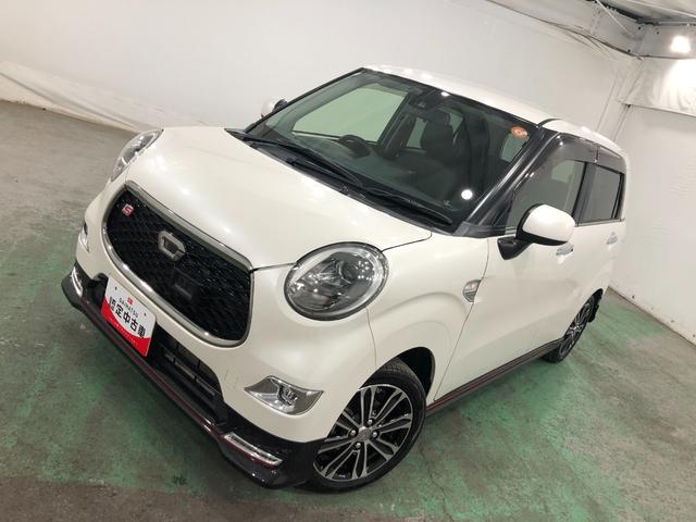 キャストスポーツSAII 走行24298キロ/車検整備付/ナビ一年保証・走行距離無制限走行24298キロ 車検整備付 フルセグナビ ブルートゥース バックカメラ ETC サイドエアバック オートライト LEDヘッドライト ベンチシート シートヒーター(埼玉県)の中古車