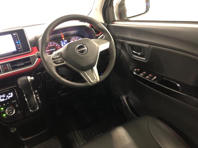 キャストスポーツSAII 走行24298キロ/車検整備付/ナビ一年保証・走行距離無制限走行24298キロ 車検整備付 フルセグナビ ブルートゥース バックカメラ ETC サイドエアバック オートライト LEDヘッドライト ベンチシート シートヒーター(埼玉県)の中古車