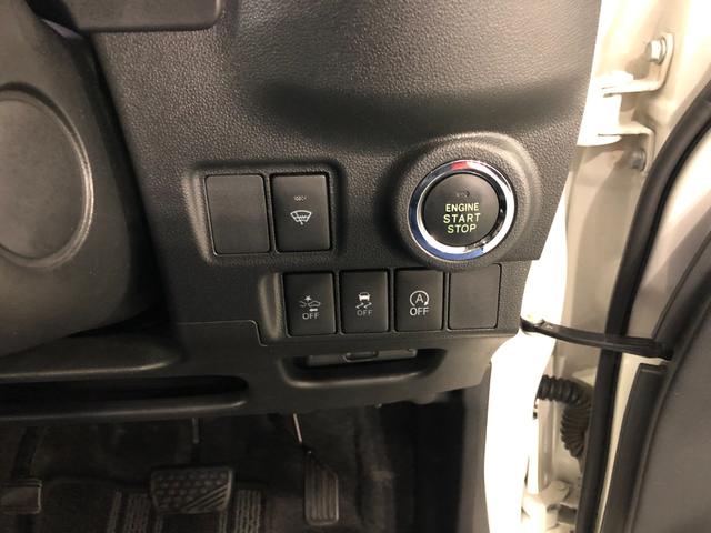 キャストスポーツSAII 走行24298キロ/車検整備付/ナビ一年保証・走行距離無制限走行24298キロ 車検整備付 フルセグナビ ブルートゥース バックカメラ ETC サイドエアバック オートライト LEDヘッドライト ベンチシート シートヒーター(埼玉県)の中古車