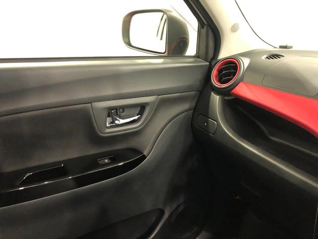 キャストスポーツSAII 走行24298キロ/車検整備付/ナビ一年保証・走行距離無制限走行24298キロ 車検整備付 フルセグナビ ブルートゥース バックカメラ ETC サイドエアバック オートライト LEDヘッドライト ベンチシート シートヒーター(埼玉県)の中古車