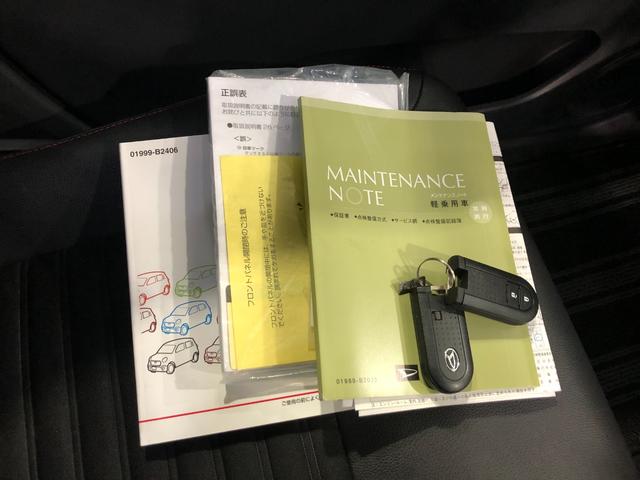 キャストスポーツSAII 走行24298キロ/車検整備付/ナビ一年保証・走行距離無制限走行24298キロ 車検整備付 フルセグナビ ブルートゥース バックカメラ ETC サイドエアバック オートライト LEDヘッドライト ベンチシート シートヒーター(埼玉県)の中古車