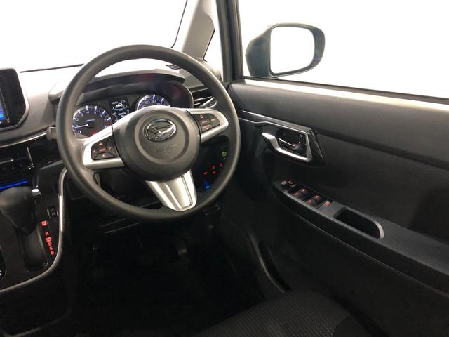 ムーヴカスタムＸリミテッドII　ＳＡ３　走行２７８８８キロ／ナビ一年保証・走行距離無制限走行２７８８８キロ　ワンセグナビ　ブルートゥース　全周囲カメラ　ドラレコ　ＥＴＣ　オートライト　ＬＥＤヘッドライト　ベンチシート　シートヒーター（埼玉県）の中古車