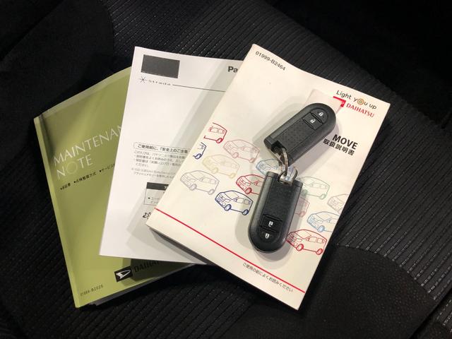 ムーヴカスタムＸリミテッドII　ＳＡ３　走行２７８８８キロ／ナビ一年保証・走行距離無制限走行２７８８８キロ　ワンセグナビ　ブルートゥース　全周囲カメラ　ドラレコ　ＥＴＣ　オートライト　ＬＥＤヘッドライト　ベンチシート　シートヒーター（埼玉県）の中古車