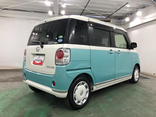 ムーヴキャンバスＧメイクアップリミテッド　ＳＡIII　大画面ナビ一年保証・走行距離無制限　走行３２３４８キロ　車検整備付　８型フルセグナビ　ＴＶ　ＤＶＤ　ＢＴオーディオ　全周囲カメラ　ドラレコ　ＥＴＣ　両側電動スライドドア　ＬＥＤヘッドライト（埼玉県）の中古車