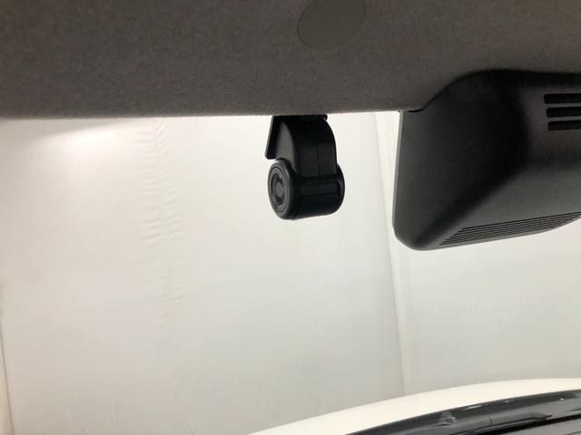 ムーヴキャンバスＧメイクアップリミテッド　ＳＡIII　大画面ナビ一年保証・走行距離無制限　走行３２３４８キロ　車検整備付　８型フルセグナビ　ＴＶ　ＤＶＤ　ＢＴオーディオ　全周囲カメラ　ドラレコ　ＥＴＣ　両側電動スライドドア　ＬＥＤヘッドライト（埼玉県）の中古車