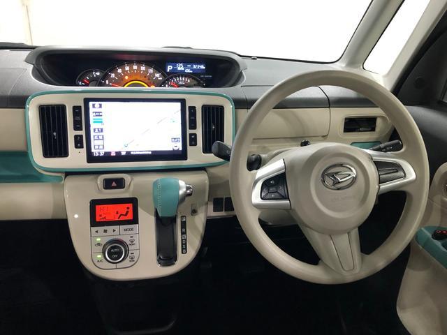 ムーヴキャンバスＧメイクアップリミテッド　ＳＡIII　大画面ナビ一年保証・走行距離無制限　走行３２３４８キロ　車検整備付　８型フルセグナビ　ＴＶ　ＤＶＤ　ＢＴオーディオ　全周囲カメラ　ドラレコ　ＥＴＣ　両側電動スライドドア　ＬＥＤヘッドライト（埼玉県）の中古車