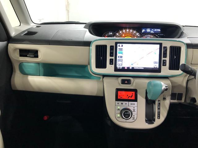 ムーヴキャンバスＧメイクアップリミテッド　ＳＡIII　大画面ナビ一年保証・走行距離無制限　走行３２３４８キロ　車検整備付　８型フルセグナビ　ＴＶ　ＤＶＤ　ＢＴオーディオ　全周囲カメラ　ドラレコ　ＥＴＣ　両側電動スライドドア　ＬＥＤヘッドライト（埼玉県）の中古車