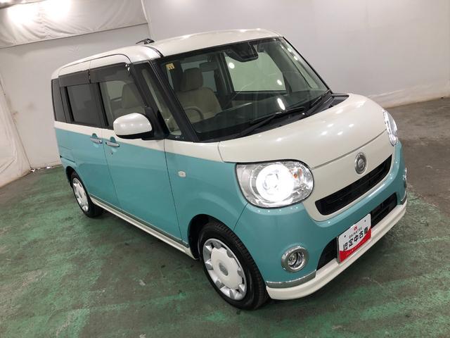 ムーヴキャンバスＧメイクアップリミテッド　ＳＡIII　大画面ナビ一年保証・走行距離無制限　走行３２３４８キロ　車検整備付　８型フルセグナビ　ＴＶ　ＤＶＤ　ＢＴオーディオ　全周囲カメラ　ドラレコ　ＥＴＣ　両側電動スライドドア　ＬＥＤヘッドライト（埼玉県）の中古車