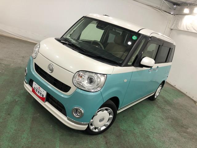 ムーヴキャンバスＧメイクアップリミテッド　ＳＡIII　大画面ナビ一年保証・走行距離無制限　走行３２３４８キロ　車検整備付　８型フルセグナビ　ＴＶ　ＤＶＤ　ＢＴオーディオ　全周囲カメラ　ドラレコ　ＥＴＣ　両側電動スライドドア　ＬＥＤヘッドライト（埼玉県）の中古車