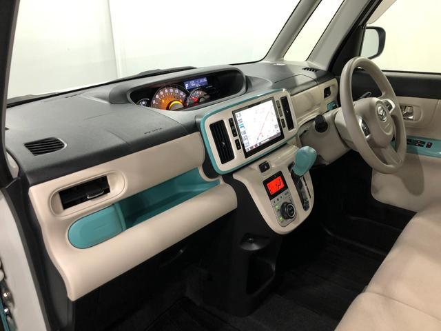 ムーヴキャンバスＧメイクアップリミテッド　ＳＡIII　大画面ナビ一年保証・走行距離無制限　走行３２３４８キロ　車検整備付　８型フルセグナビ　ＴＶ　ＤＶＤ　ＢＴオーディオ　全周囲カメラ　ドラレコ　ＥＴＣ　両側電動スライドドア　ＬＥＤヘッドライト（埼玉県）の中古車