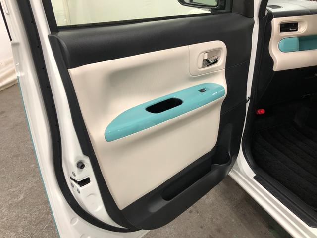 ムーヴキャンバスＧメイクアップリミテッド　ＳＡIII　大画面ナビ一年保証・走行距離無制限　走行３２３４８キロ　車検整備付　８型フルセグナビ　ＴＶ　ＤＶＤ　ＢＴオーディオ　全周囲カメラ　ドラレコ　ＥＴＣ　両側電動スライドドア　ＬＥＤヘッドライト（埼玉県）の中古車