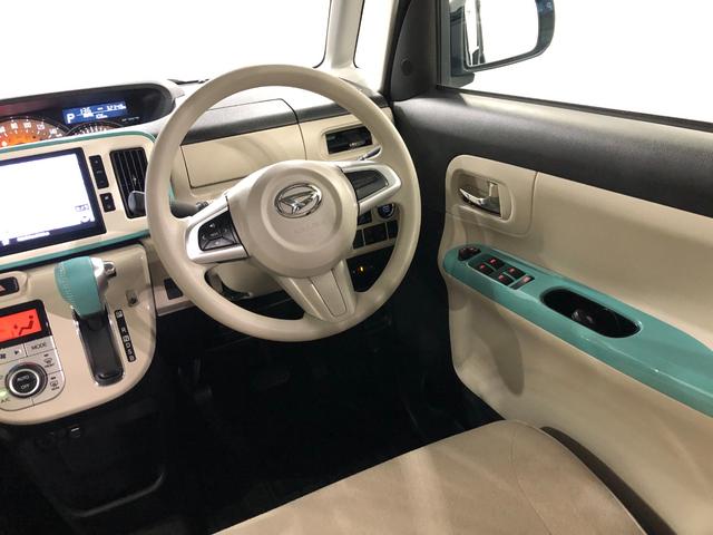 ムーヴキャンバスＧメイクアップリミテッド　ＳＡIII　大画面ナビ一年保証・走行距離無制限　走行３２３４８キロ　車検整備付　８型フルセグナビ　ＴＶ　ＤＶＤ　ＢＴオーディオ　全周囲カメラ　ドラレコ　ＥＴＣ　両側電動スライドドア　ＬＥＤヘッドライト（埼玉県）の中古車