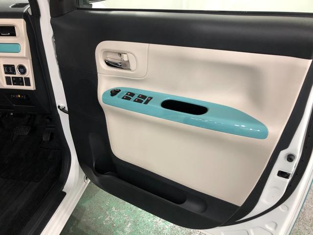 ムーヴキャンバスＧメイクアップリミテッド　ＳＡIII　大画面ナビ一年保証・走行距離無制限　走行３２３４８キロ　車検整備付　８型フルセグナビ　ＴＶ　ＤＶＤ　ＢＴオーディオ　全周囲カメラ　ドラレコ　ＥＴＣ　両側電動スライドドア　ＬＥＤヘッドライト（埼玉県）の中古車