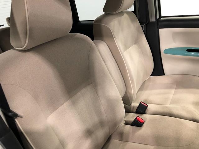 ムーヴキャンバスＧメイクアップリミテッド　ＳＡIII　大画面ナビ一年保証・走行距離無制限　走行３２３４８キロ　車検整備付　８型フルセグナビ　ＴＶ　ＤＶＤ　ＢＴオーディオ　全周囲カメラ　ドラレコ　ＥＴＣ　両側電動スライドドア　ＬＥＤヘッドライト（埼玉県）の中古車