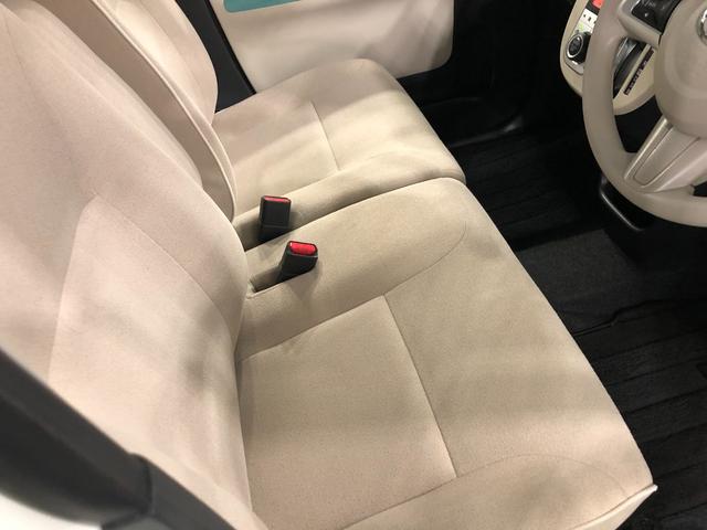 ムーヴキャンバスＧメイクアップリミテッド　ＳＡIII　大画面ナビ一年保証・走行距離無制限　走行３２３４８キロ　車検整備付　８型フルセグナビ　ＴＶ　ＤＶＤ　ＢＴオーディオ　全周囲カメラ　ドラレコ　ＥＴＣ　両側電動スライドドア　ＬＥＤヘッドライト（埼玉県）の中古車