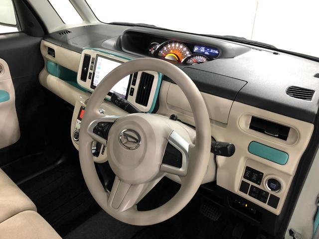 ムーヴキャンバスＧメイクアップリミテッド　ＳＡIII　大画面ナビ一年保証・走行距離無制限　走行３２３４８キロ　車検整備付　８型フルセグナビ　ＴＶ　ＤＶＤ　ＢＴオーディオ　全周囲カメラ　ドラレコ　ＥＴＣ　両側電動スライドドア　ＬＥＤヘッドライト（埼玉県）の中古車