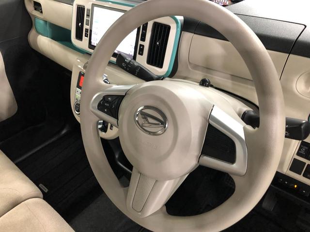 ムーヴキャンバスＧメイクアップリミテッド　ＳＡIII　大画面ナビ一年保証・走行距離無制限　走行３２３４８キロ　車検整備付　８型フルセグナビ　ＴＶ　ＤＶＤ　ＢＴオーディオ　全周囲カメラ　ドラレコ　ＥＴＣ　両側電動スライドドア　ＬＥＤヘッドライト（埼玉県）の中古車