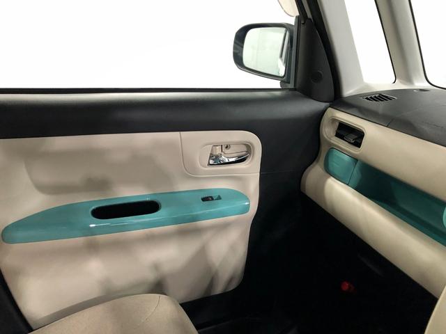 ムーヴキャンバスＧメイクアップリミテッド　ＳＡIII　大画面ナビ一年保証・走行距離無制限　走行３２３４８キロ　車検整備付　８型フルセグナビ　ＴＶ　ＤＶＤ　ＢＴオーディオ　全周囲カメラ　ドラレコ　ＥＴＣ　両側電動スライドドア　ＬＥＤヘッドライト（埼玉県）の中古車