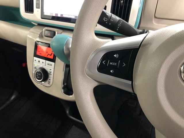 ムーヴキャンバスＧメイクアップリミテッド　ＳＡIII　大画面ナビ一年保証・走行距離無制限　走行３２３４８キロ　車検整備付　８型フルセグナビ　ＴＶ　ＤＶＤ　ＢＴオーディオ　全周囲カメラ　ドラレコ　ＥＴＣ　両側電動スライドドア　ＬＥＤヘッドライト（埼玉県）の中古車