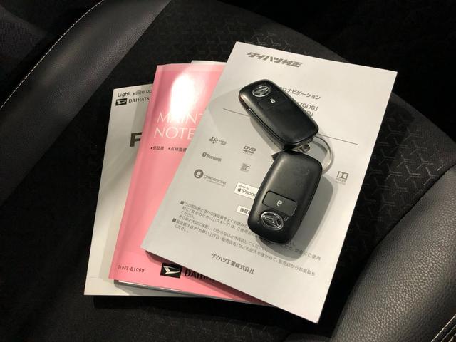 ロッキープレミアム　修復歴／４ＷＤ／走行１７８５３キロ／ナビドラレコ１年保証距離無制限　走行距離１７８５３キロ　純正フルセグナビ　パノラマモニター　ドラレコ　純正マット　サイドエアバッグ　ＬＥＤヘッドランプ　アイドリングストップ　シートヒーター　オート格納式ドアミラー（埼玉県）の中古車