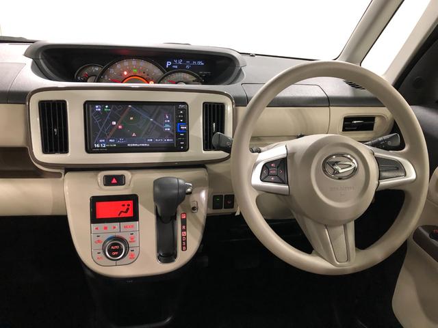 ムーヴキャンバスＧメイクアップＶＳ　ＳＡIII　走行１４１９５キロ／ナビ一年保証・走行距離無制限走行１４１９５キロ　フルセグナビ　ブルートゥース　全周囲カメラ　ドラレコ　サイドエアバック　オートライト　ＬＥＤヘッドライト　シートヒーター　両側電動スライドドア（埼玉県）の中古車