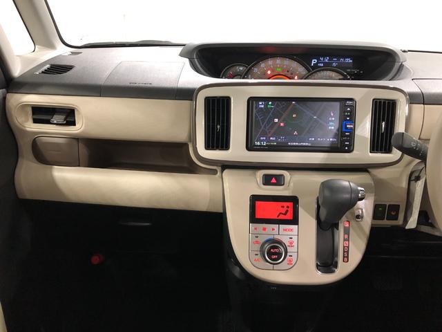 ムーヴキャンバスＧメイクアップＶＳ　ＳＡIII　走行１４１９５キロ／ナビ一年保証・走行距離無制限走行１４１９５キロ　フルセグナビ　ブルートゥース　全周囲カメラ　ドラレコ　サイドエアバック　オートライト　ＬＥＤヘッドライト　シートヒーター　両側電動スライドドア（埼玉県）の中古車