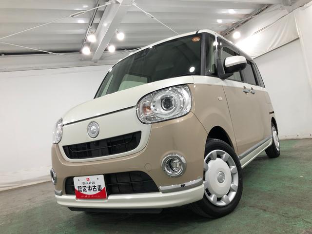 ムーヴキャンバスＧメイクアップＶＳ　ＳＡIII　走行１４１９５キロ／ナビ一年保証・走行距離無制限走行１４１９５キロ　フルセグナビ　ブルートゥース　全周囲カメラ　ドラレコ　サイドエアバック　オートライト　ＬＥＤヘッドライト　シートヒーター　両側電動スライドドア（埼玉県）の中古車