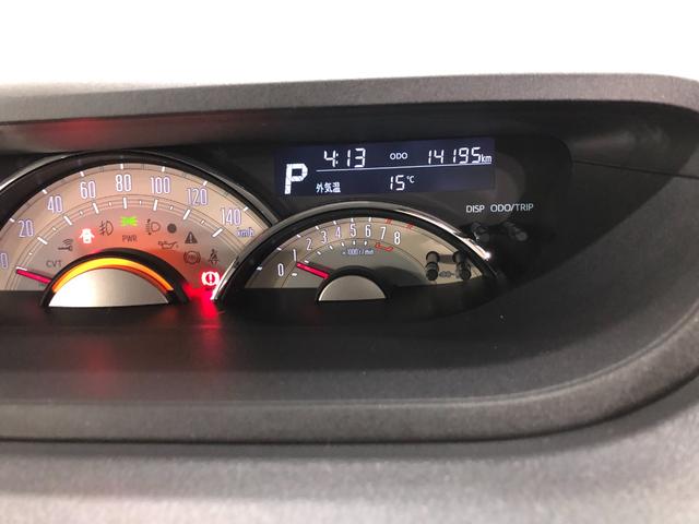 ムーヴキャンバスＧメイクアップＶＳ　ＳＡIII　走行１４１９５キロ／ナビ一年保証・走行距離無制限走行１４１９５キロ　フルセグナビ　ブルートゥース　全周囲カメラ　ドラレコ　サイドエアバック　オートライト　ＬＥＤヘッドライト　シートヒーター　両側電動スライドドア（埼玉県）の中古車