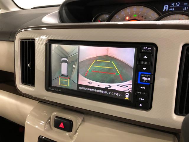 ムーヴキャンバスＧメイクアップＶＳ　ＳＡIII　走行１４１９５キロ／ナビ一年保証・走行距離無制限走行１４１９５キロ　フルセグナビ　ブルートゥース　全周囲カメラ　ドラレコ　サイドエアバック　オートライト　ＬＥＤヘッドライト　シートヒーター　両側電動スライドドア（埼玉県）の中古車