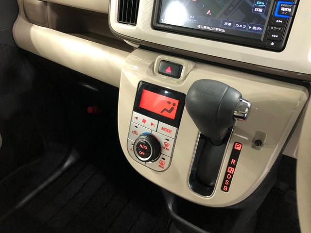 ムーヴキャンバスＧメイクアップＶＳ　ＳＡIII　走行１４１９５キロ／ナビ一年保証・走行距離無制限走行１４１９５キロ　フルセグナビ　ブルートゥース　全周囲カメラ　ドラレコ　サイドエアバック　オートライト　ＬＥＤヘッドライト　シートヒーター　両側電動スライドドア（埼玉県）の中古車