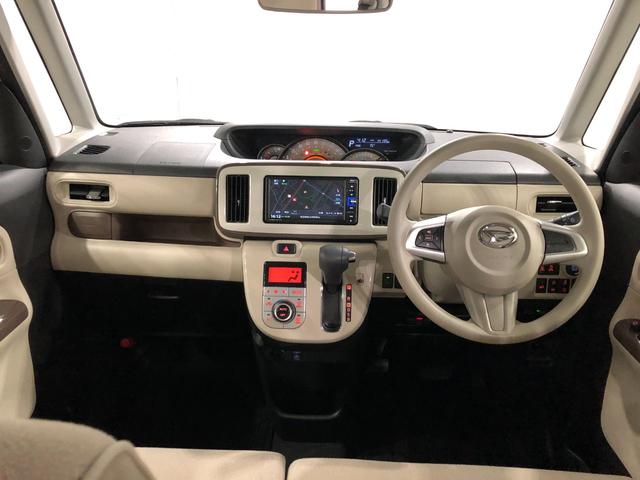 ムーヴキャンバスＧメイクアップＶＳ　ＳＡIII　走行１４１９５キロ／ナビ一年保証・走行距離無制限走行１４１９５キロ　フルセグナビ　ブルートゥース　全周囲カメラ　ドラレコ　サイドエアバック　オートライト　ＬＥＤヘッドライト　シートヒーター　両側電動スライドドア（埼玉県）の中古車