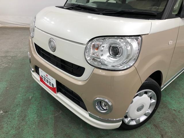 ムーヴキャンバスＧメイクアップＶＳ　ＳＡIII　走行１４１９５キロ／ナビ一年保証・走行距離無制限走行１４１９５キロ　フルセグナビ　ブルートゥース　全周囲カメラ　ドラレコ　サイドエアバック　オートライト　ＬＥＤヘッドライト　シートヒーター　両側電動スライドドア（埼玉県）の中古車