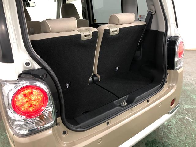 ムーヴキャンバスＧメイクアップＶＳ　ＳＡIII　走行１４１９５キロ／ナビ一年保証・走行距離無制限走行１４１９５キロ　フルセグナビ　ブルートゥース　全周囲カメラ　ドラレコ　サイドエアバック　オートライト　ＬＥＤヘッドライト　シートヒーター　両側電動スライドドア（埼玉県）の中古車