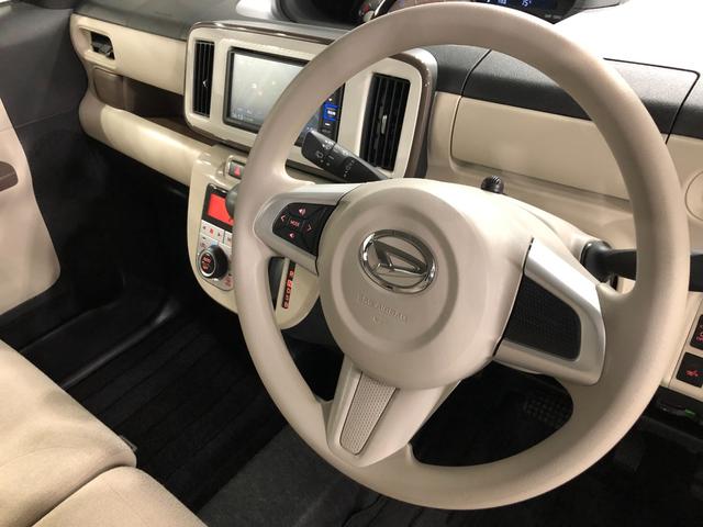 ムーヴキャンバスＧメイクアップＶＳ　ＳＡIII　走行１４１９５キロ／ナビ一年保証・走行距離無制限走行１４１９５キロ　フルセグナビ　ブルートゥース　全周囲カメラ　ドラレコ　サイドエアバック　オートライト　ＬＥＤヘッドライト　シートヒーター　両側電動スライドドア（埼玉県）の中古車