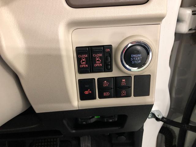 ムーヴキャンバスＧメイクアップＶＳ　ＳＡIII　走行１４１９５キロ／ナビ一年保証・走行距離無制限走行１４１９５キロ　フルセグナビ　ブルートゥース　全周囲カメラ　ドラレコ　サイドエアバック　オートライト　ＬＥＤヘッドライト　シートヒーター　両側電動スライドドア（埼玉県）の中古車