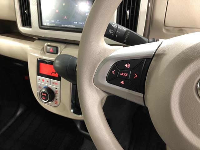 ムーヴキャンバスＧメイクアップＶＳ　ＳＡIII　走行１４１９５キロ／ナビ一年保証・走行距離無制限走行１４１９５キロ　フルセグナビ　ブルートゥース　全周囲カメラ　ドラレコ　サイドエアバック　オートライト　ＬＥＤヘッドライト　シートヒーター　両側電動スライドドア（埼玉県）の中古車