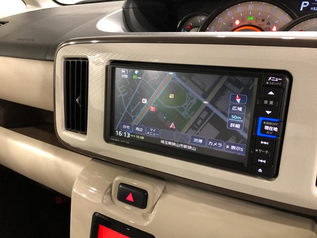 ムーヴキャンバスＧメイクアップＶＳ　ＳＡIII　走行１４１９５キロ／ナビ一年保証・走行距離無制限走行１４１９５キロ　フルセグナビ　ブルートゥース　全周囲カメラ　ドラレコ　サイドエアバック　オートライト　ＬＥＤヘッドライト　シートヒーター　両側電動スライドドア（埼玉県）の中古車