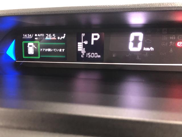 タントカスタムＲＳスタイルセレクション　走行２１５００キロ／ナビ一年保証・走行距離無制限走行２１５００キロフルセグナビ　ブルートゥース　全周囲カメラ　ドラレコ　ＥＴＣ　オートライト　ＬＥＤヘッドライト　クリアランスソナー　シートヒーター　両側電動スライドドア（埼玉県）の中古車