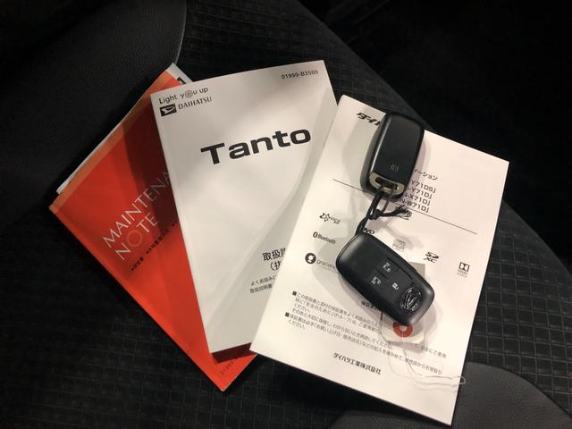 タントカスタムＲＳスタイルセレクション　走行２１５００キロ／ナビ一年保証・走行距離無制限走行２１５００キロフルセグナビ　ブルートゥース　全周囲カメラ　ドラレコ　ＥＴＣ　オートライト　ＬＥＤヘッドライト　クリアランスソナー　シートヒーター　両側電動スライドドア（埼玉県）の中古車