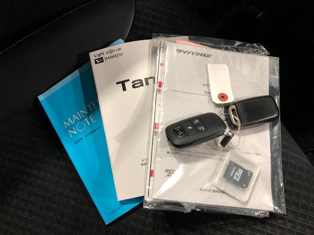 タントカスタムＲＳスタイルセレクション　走行２４６３３キロ／ナビ一年保証・走行距離無制限走行２４６３３キロ　フルセグナビ　ブルートゥース全周囲カメラ　ドラレコ　クリアランスソナー　ＬＥＤヘッドライト　オートライト　両側電動スライドドア（埼玉県）の中古車