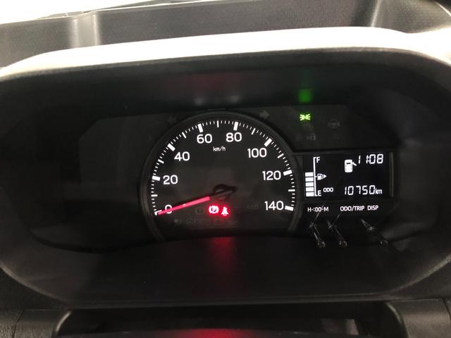 ハイゼットトラックジャンボスタンダード　走行１０７５０キロ／ＭＴ／マット１年保証距離無制限　走行距離１０７５０キロ　マニュアル車　ＦＭＡＭラジオ　純正フロアマット　助手席エアバッグ　クリアランスソナー　オートライト　アイドリングストップ（埼玉県）の中古車